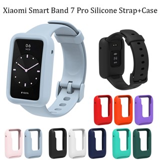 【2-in 1 เคส+สายคล้อง】สายนาฬิกาข้อมือซิลิโคน กันเหงื่อ แบบเปลี่ยน สําหรับ Xiaomi Smart Band 7 Pro