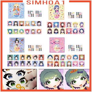 [Simhoa1] สติกเกอร์ ลาย Make A Face สําหรับตกแต่งสมุดภาพ เสริมพัฒนาการเด็ก 4 ชิ้น