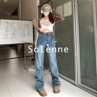 Solenne  กางเกงขายาว กางเกงยีสน์ผู้หญิง ทรงหลวม ๆ ตรง Retro Hip Hop Pants 2023 NEW Style Trendy ทันสมัย High quality สวยงาม A27L06K 36Z230909