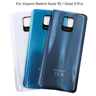 เคสแบตเตอรี่ด้านหลัง 3D แบบเปลี่ยน สําหรับ Xiaomi Redmi Note 9S Redmi Note 9 Pro