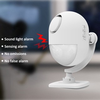 Rhythm000 Motion Sensor Alarm พร้อมรีโมทตรวจจับการเคลื่อนไหวอินฟราเรดไร้สายสำหรับโรงรถโรงรถในบ้าน