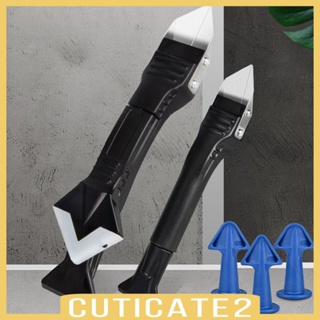 [Cuticate2] ที่ขูดกาวยาแนว สําหรับอ่างล้างจาน หน้าต่าง ห้องน้ํา