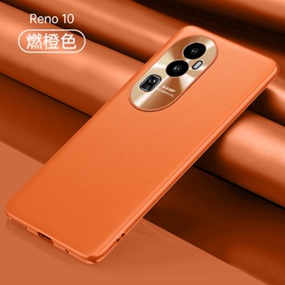 เคสโทรศัพท์มือถือหนัง ป้องกันเลนส์ กันกระแทก สําหรับ Oppo reno10 pro+ Reno10Pro+