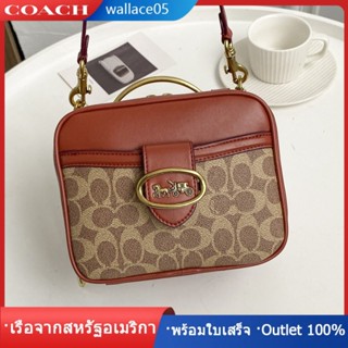 Riley Lunchbox Bag 703 กระเป๋าสะพาย COAC H กระเป๋ากล่อง