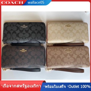 Long Zip Around Wallet C4452 กระเป๋าสตางค์มีซิป กระเป๋าสตางค์ใบยาวผู้หญิง COAC H กระเป๋าคลัทช์