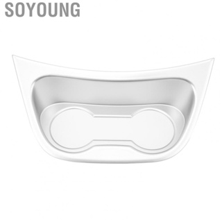 Soyoung Water Cup Holder Frame Cover Trim Front Matte Plated  Crack Rustproof for Vito W447