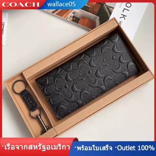 Breast Pocket Wallet In Signature Leather F75365 กระเป๋าสตางค์ผู้ชายลายนูนยาว COAC H กระเป๋าสตางค์ใบยาว พับครึ่ง