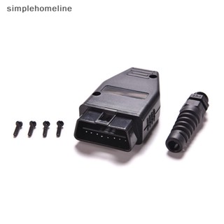 [simplehomeline] อะแดปเตอร์ปลั๊กเชื่อมต่อ OBD2 OBDII 16 Pin OBD II ตัวผู้ OBD 16PIN