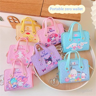 ღ Sanrio จี้พวงกุญแจกระเป๋ามินิกระเป๋าใส่เหรียญแบบพกพา Kawaii Cinnamoroll Melody Pachacco Kuromi หนังการ์ดใส่หูฟังกระเป๋าเก็บหูฟัง