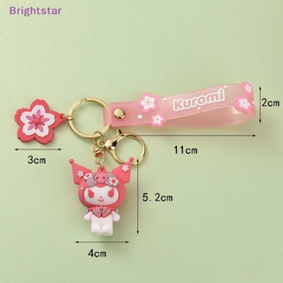 Brightstar พวงกุญแจ ลายการ์ตูนอนิเมะ Hello Kitty My Melody น่ารัก