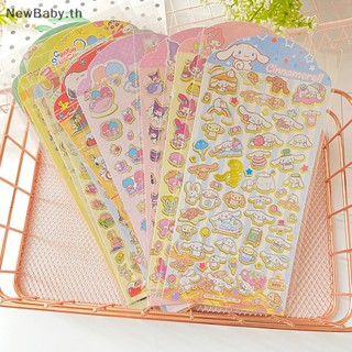 Newbaby ใหม่ สติกเกอร์ ลาย Hello Kitty สุนัขน่ารัก สีบรอนซ์ สําหรับติดตกแต่งมุมหูใหญ่