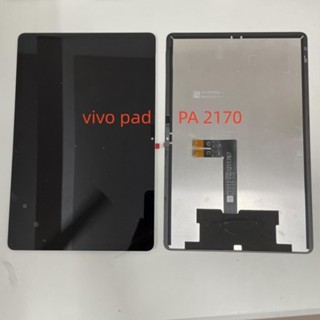 หน้าจอแสดงผล Lcd 11 นิ้ว สําหรับ VIVO PAD PA2170 หน้าจอสัมผัสดิจิไทเซอร์ พร้อมจอแสดงผล Lcd