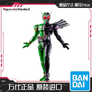 ใหม่ พร้อมส่ง Bandai โมเดลฟิกเกอร์ Kamen Rider W JOKER Hurricane Clown 57846 0AYJ