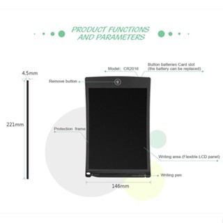 กระดานวาดภาพกราฟฟิค แท็บเล็ต หน้าจอ LCD ขนาด 8.5 นิ้ว แบบพกพา