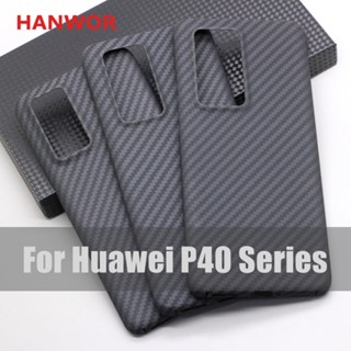 Hanwor เคสโทรศัพท์คาร์บอนไฟเบอร์ แบบแข็ง บางพิเศษ กันกระแทก สําหรับ Huawei P40 Pro Plus Huawei P40 Pro