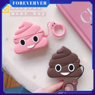 น่ารัก Poop Expression เหมาะสำหรับ Airpods Pro ฝาครอบป้องกัน Fun 2/3 Generation สำหรับชุดหูฟัง Apple Bluetooth เปลือกซิลิโคน fore