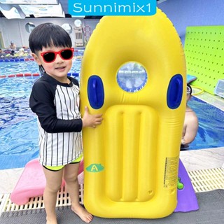 [Sunnimix1] บอดี้บอร์ดกระดานโต้คลื่นเป่าลม น้ําหนักเบา สําหรับเด็ก