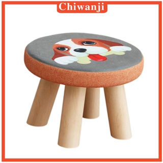 [Chiwanji] ที่พักเท้า ลายออตโตมันน่ารัก พร้อมขาไม้ สําหรับห้องนอน ในร่ม กลางแจ้ง