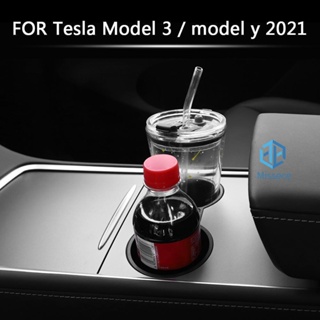 ที่วางแก้วคอนโซลกลาง อุปกรณ์เสริม สําหรับรถยนต์ Tesla Model 3 Y 2021 [Missece.th]