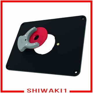 [Shiwaki1] แผ่นเราเตอร์ แบบหนา 3/8 นิ้ว สําหรับช่างไม้ ช่างไม้