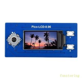 Fun โมดูลหน้าจอ LCD 65K ชิปไดร์ฟ ST7735S SPI สําหรับ Pipico LCD 0 96