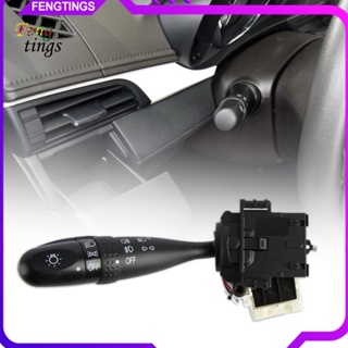 [Ft] สวิตช์ไฟหน้า น้ําหนักเบา สะดวกสบาย 84140-0D020 สําหรับ Toyota Vios AXP4