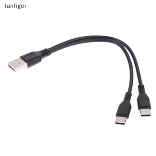 Lanf สายชาร์จลิเธียมลิเธียม Type-C ชาร์จ USB สําหรับมัลติมิเตอร์ ไมโครโฟน 1 ชิ้น EN