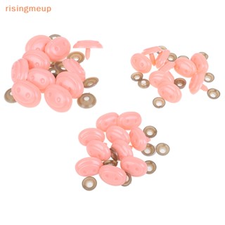 [risingmeup] จมูกหมู พลาสติก อุปกรณ์เสริม สําหรับตุ๊กตา 10 ชิ้น