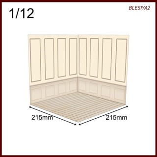 [Blesiya2] โมเดลฉากหลัง 1:12 ของเล่นสําหรับเด็ก