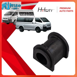 Rto บูชชิ่งเพลากันโคลง ด้านหน้า สําหรับ Toyota Hiace 2005-2018 48815-26370 1 ชิ้น