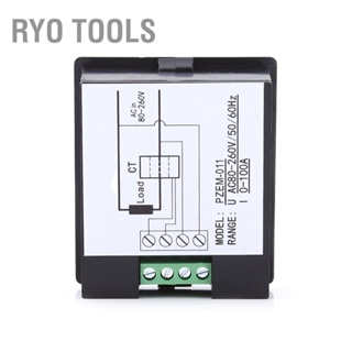 Ryo Tools มัลติมิเตอร์ แอมมิเตอร์ โวลต์มิเตอร์ หน้าจอดิจิทัล 80-260V Ac 100A