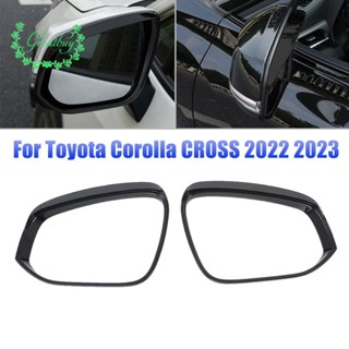 อะไหล่กระจกมองหลัง สําหรับ Toyota Corolla CROSS 2022 2023 1 คู่