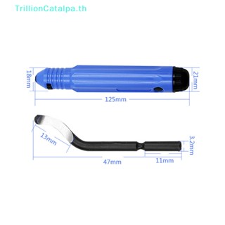 Trillioncatalpa ชุดดอกสว่านลบคม ด้ามจับโลหะ สําหรับซ่อมแซม 10 ชิ้น TH