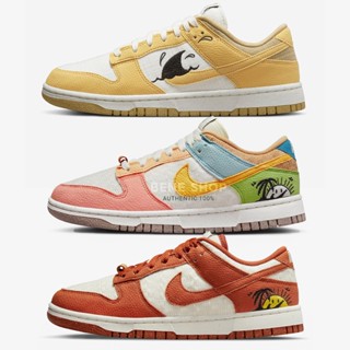 ของแท้ 100% Dunk Low "Sun Club"