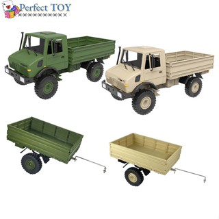 Ps Ld/Rc P06 Unimog อะไหล่ถังรถพ่วง 4 ล้อ สําหรับรถบรรทุกบังคับวิทยุ Diy