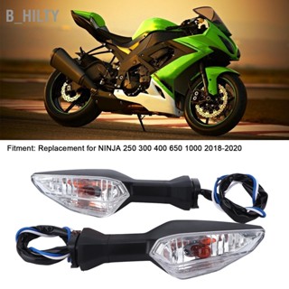 B_HILTY ไฟเลี้ยวรถจักรยานยนต์ไฟสีเหลืองสำหรับ NINJA 250 300 400 650 1000 2018-2020 12V