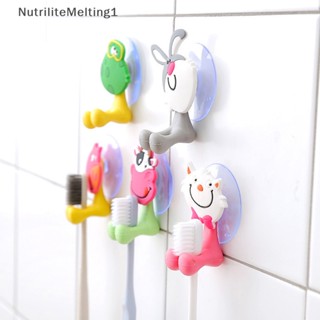 [NutriliteMelting1] ชั้นวางแปรงสีฟัน รูปสัตว์ แบบติดผนัง [TH]