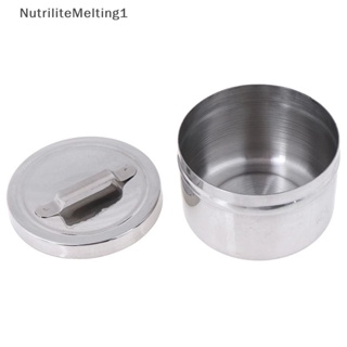 [NutriliteMelting1] กล่องสเตนเลส 304 ทรงกลม พร้อมฝาปิด สําหรับห้องปฏิบัติการ 1 ชิ้น