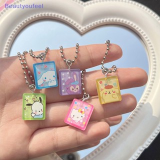 [Beautyoufeel] พวงกุญแจ จี้การ์ตูนอนิเมะ Cinnamoroll My Melody Kawaii น่ารัก ทรงสี่เหลี่ยม สําหรับห้อยกระเป๋า