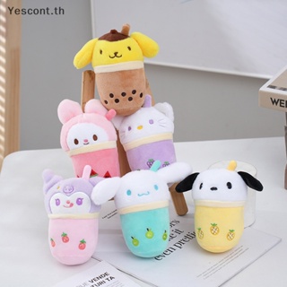 Yescont พวงกุญแจ จี้ตุ๊กตาฟิกเกอร์อนิเมะ Sanrio Kuromi Pachacco น่ารัก สําหรับห้อยกระเป๋า