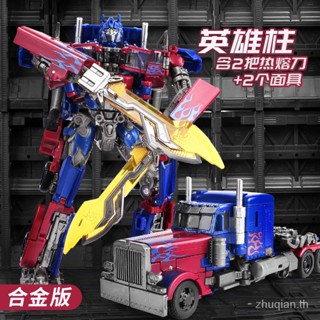 New product special offer Baiwei 6022A deformation toy Optimus hero column car robot diamond alloy model hand-made SS05