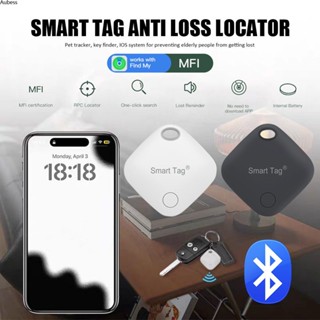 GPS Positioning Tracker Ios Smart Tag, Pet Bag, Key Car 2-way Search Finder Locator Anti-los Device for Kids Elderly Aube