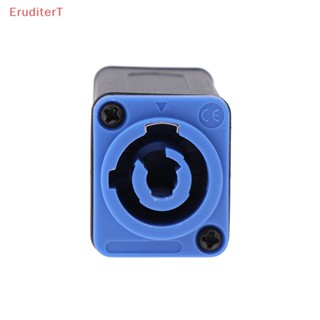 [EruditerT] อะแดปเตอร์เชื่อมต่อไฟ LED AC Coupler คุณภาพสูง