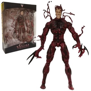 Quick-release Super Spider-Man Venom 2 slaughter Venom deadly Guardian Super mobile Model 7-inch box