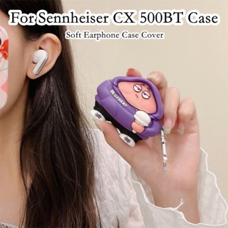 【พร้อมส่ง】เคสหูฟัง แบบนิ่ม ลายการ์ตูนพายสีม่วง สําหรับ Sennheiser CX 500BT Sennheiser CX 500BT