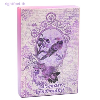 Rightfeel.th การ์ดเกมกระดาน Lavender Lenormand Oracle สําหรับครอบครัว ผู้เริ่มต้น