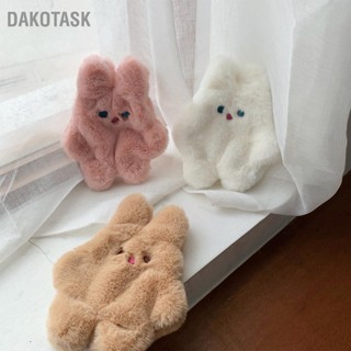 DAKOTASK กระเป๋าใส่เหรียญ Rabbit Design Plush กระเป๋าเก็บเงินสดแบบพกพาสำหรับเด็กผู้ใหญ่