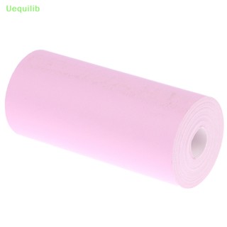 Uequilib ใหม่ เครื่องพิมพ์ฉลากความร้อน ขนาดเล็ก แบบพกพา 57x25 มม. DIY 3 ม้วน