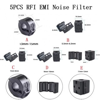 แหวนกรองเสียงรบกวน RFI EMI เฟอร์ไรท์ แกนป้องกันการติดขัด สีดํา 5 ชิ้น