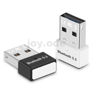 Rtl812 อะแดปเตอร์รับสัญญาณบลูทูธ USB 5.3 3Mbps ขนาดเล็ก